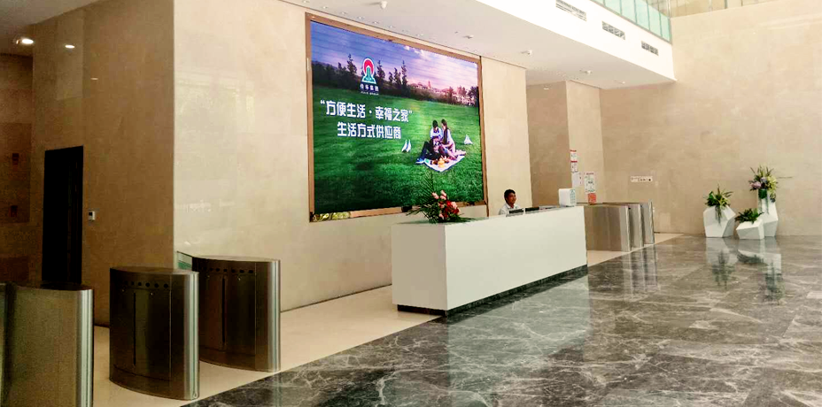 米兰(中国)
环境污染治理服务